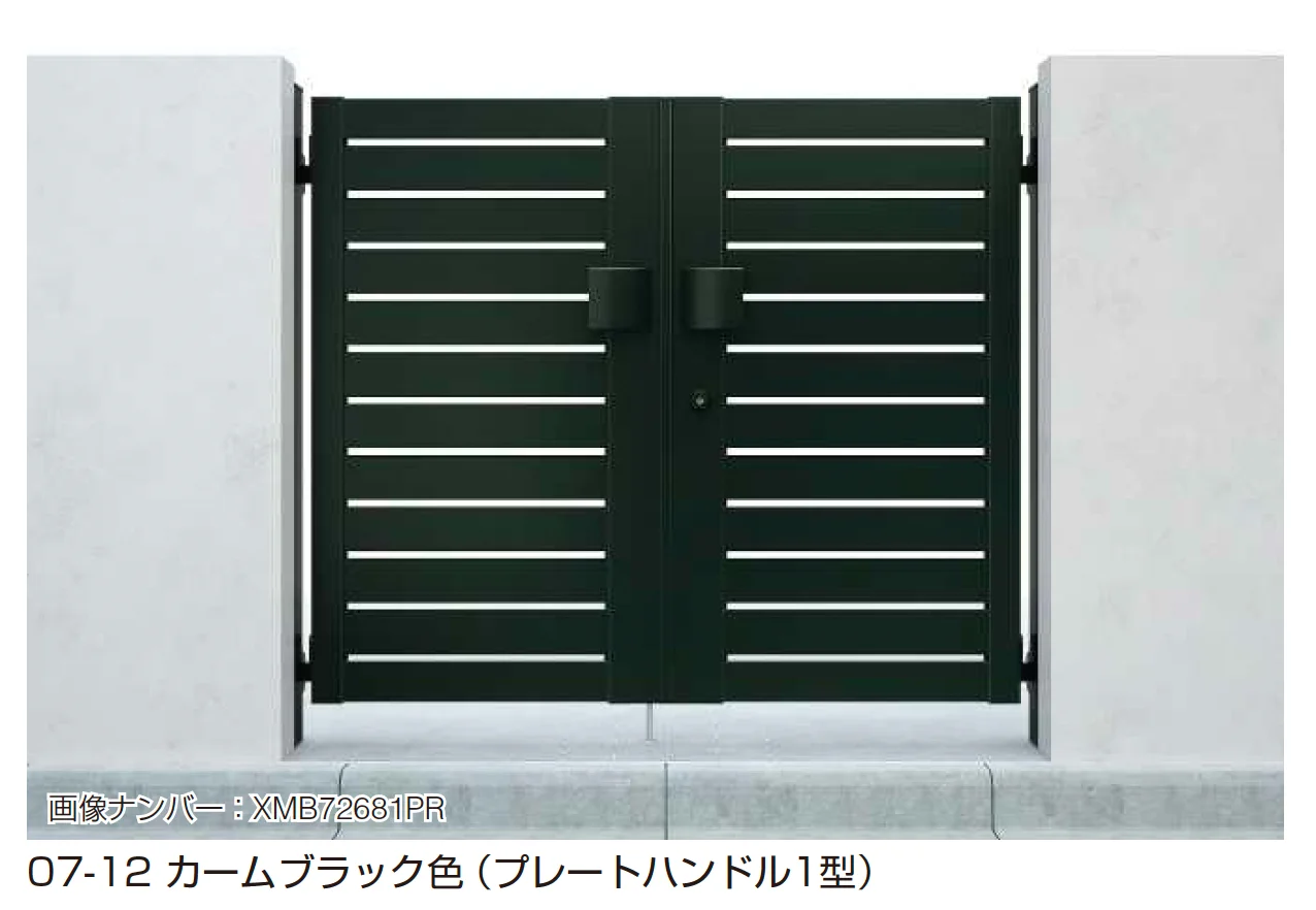 YKK APの「シンプレオ 門扉 YS2型 横スリット【2025年6月発売】【2025年版】」のサブ画像2