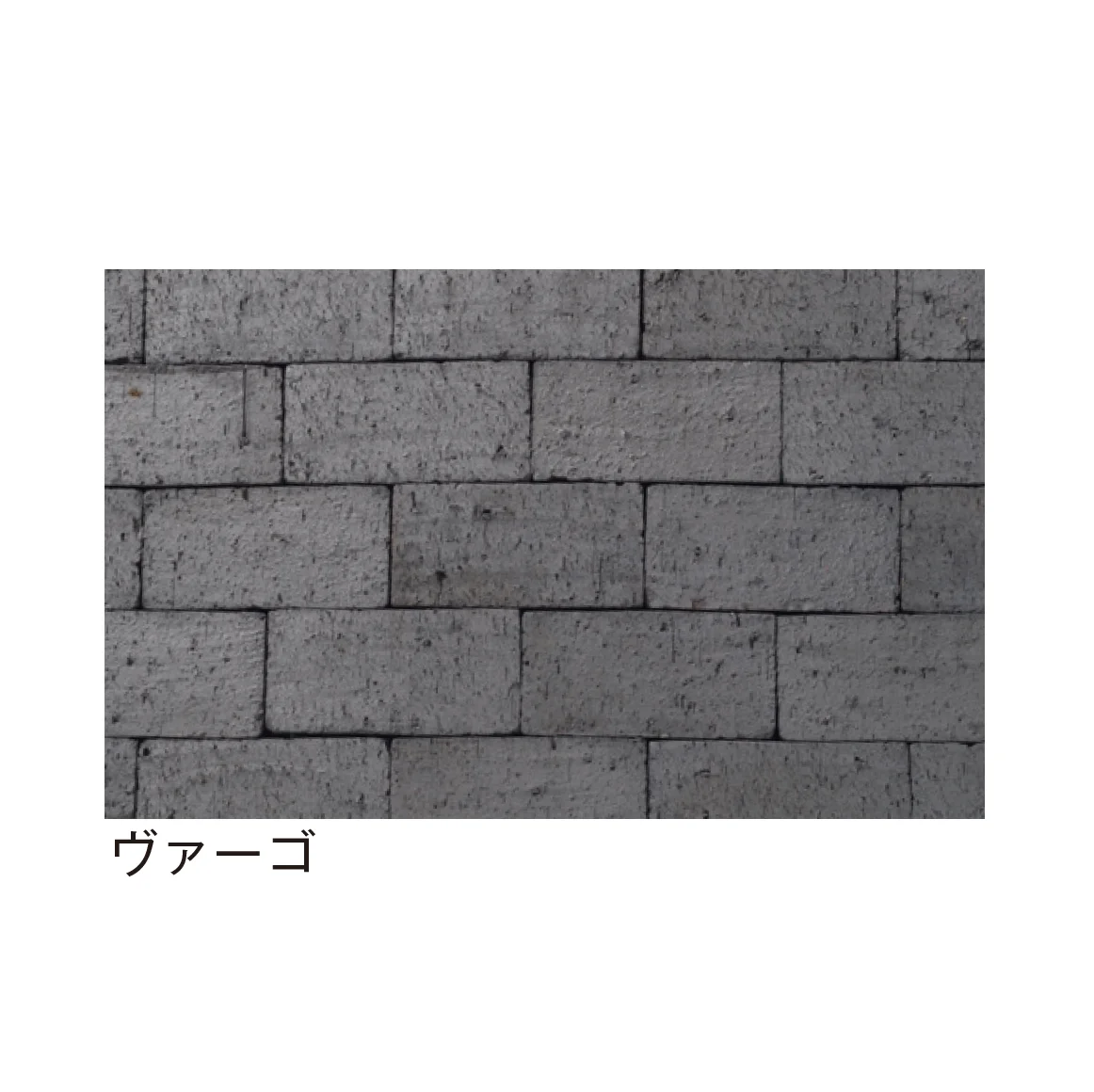 メイクランドの「べイブ」のサブ画像10