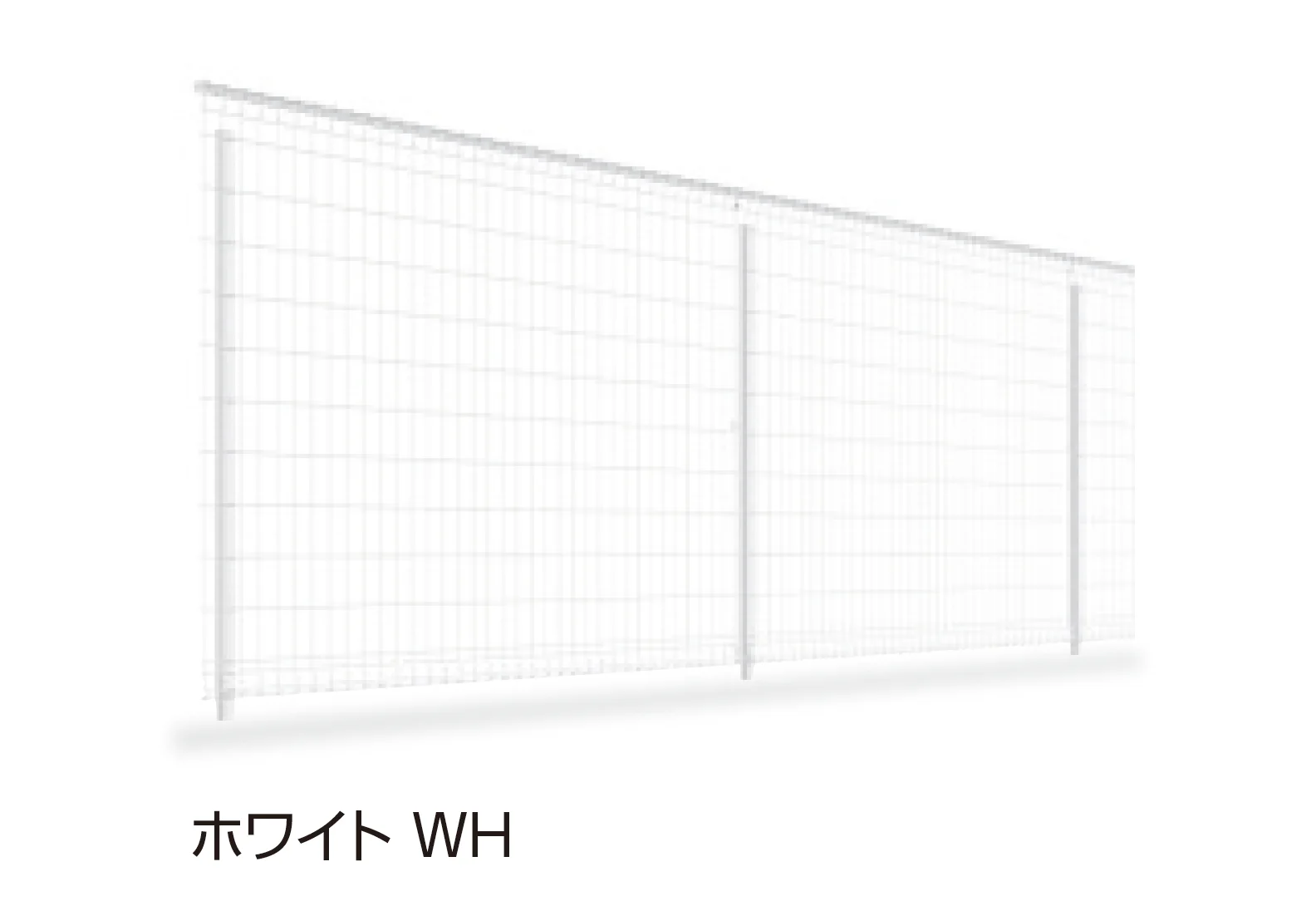 三協アルミの「STメッシュ2型フェンス フリー支柱タイプ【2026年12月1日 発売予定】」のサブ画像4