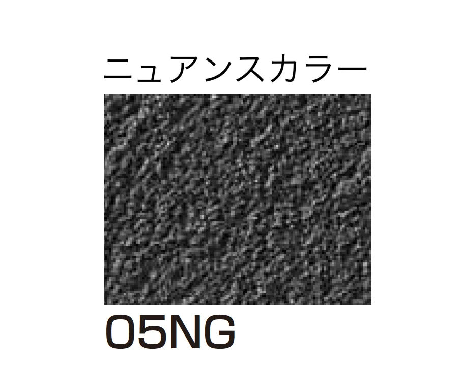 四国化成の「ルミデコールSILKY」のサブ画像91