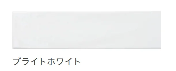 リビエラの「ニューヨーカー【2025年版】」のサブ画像9