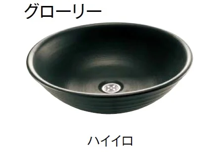 東洋工業の「ウォータービュー 陶器パン」のサブ画像11