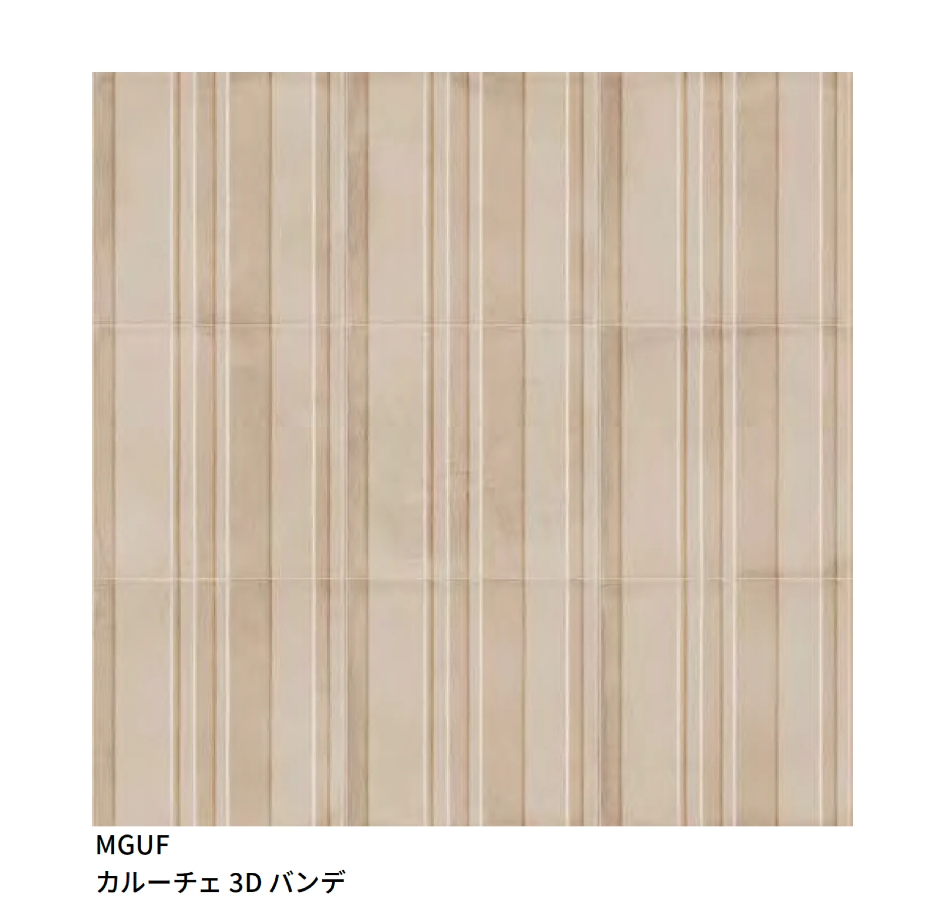 マラッツィ・ジャパンの「アート クラフト」のサブ画像12