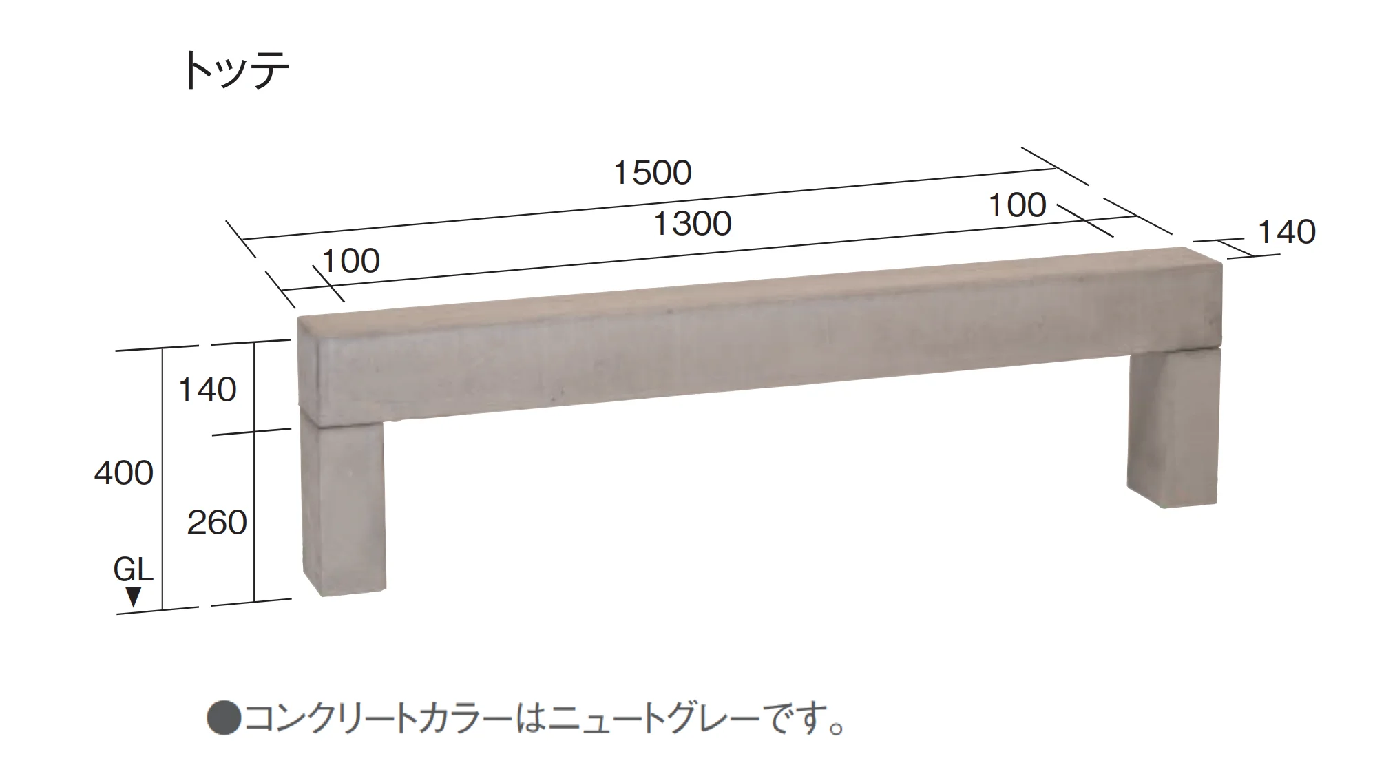 東洋工業の「ニュートベンチ」のサブ画像8