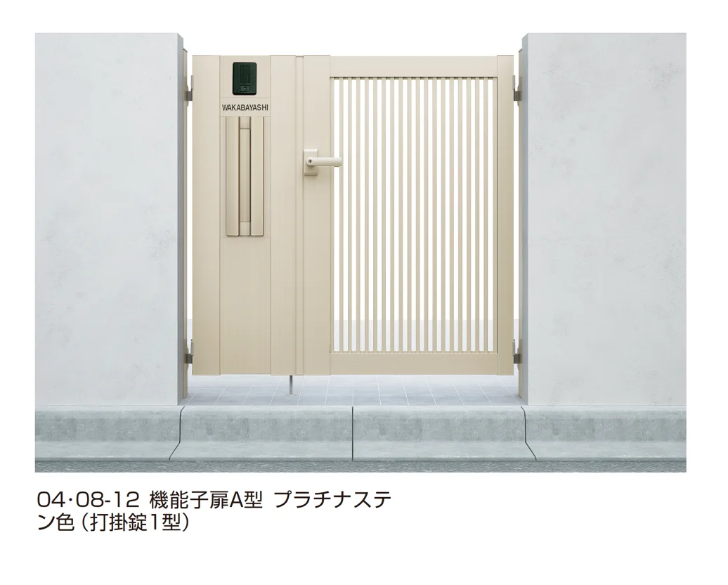 YKK APの「シンプレオ 門扉 TB1型」のサブ画像2