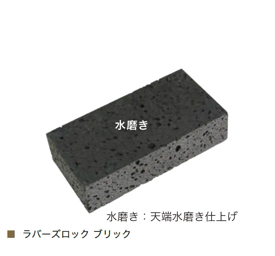 オンリーワンクラブの「ラバーズロック(火山岩)」のサブ画像10