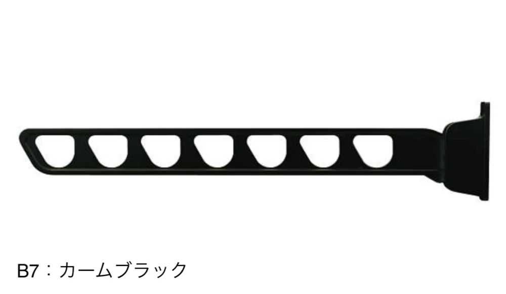 YKK APの「テラス屋根・バルコニー屋根用　水平式物干し【2023年版】」のサブ画像3