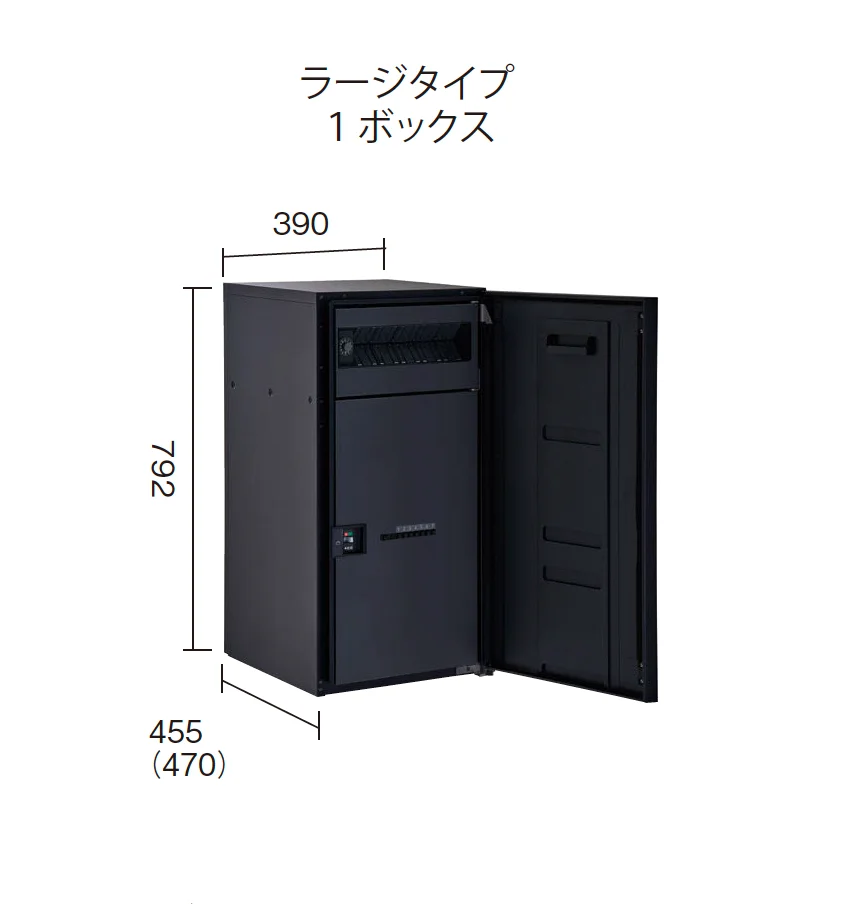 EXDECOの「ポスト一体型宅配ボックス コンボマルチ COMBO MULCH」のサブ画像2