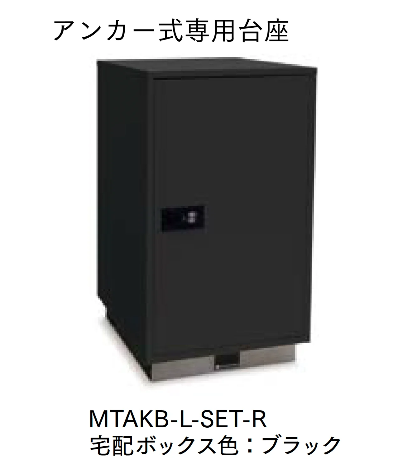 マチダコーポレーションの「セレボ」のサブ画像2