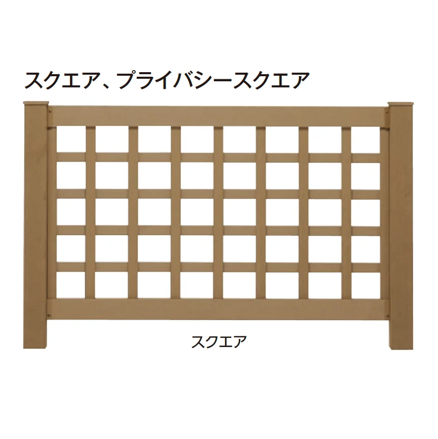 タカショーの「エバーエコ®ウッド フェンス【2025年版】」のサブ画像1