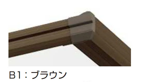 YKK APの「エフルージュ FIRST 600タイプ 1台用 単体セット/奥行延長セット【2024年版】」のサブ画像6