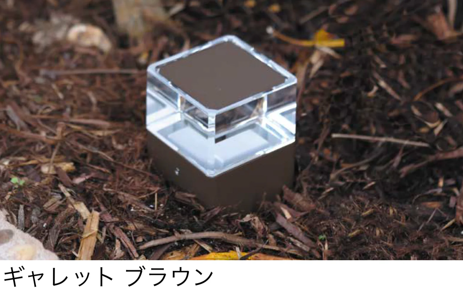 オンリーワンクラブの「プリモ ギャレット」のサブ画像1