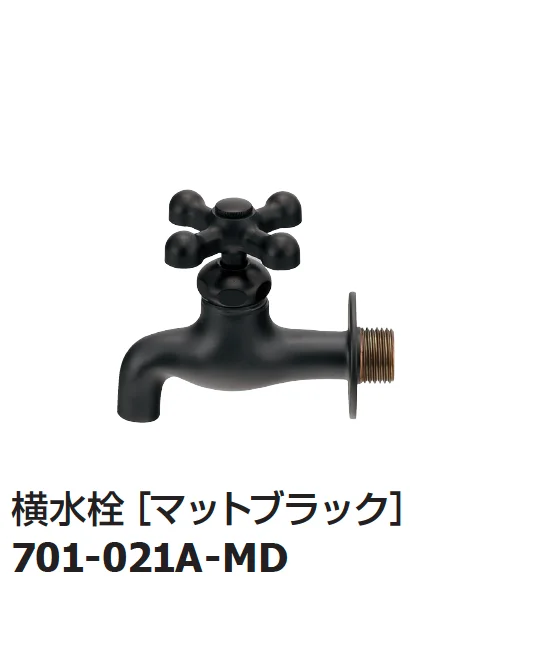 ギャザーの「ガーデン用水栓」のサブ画像7