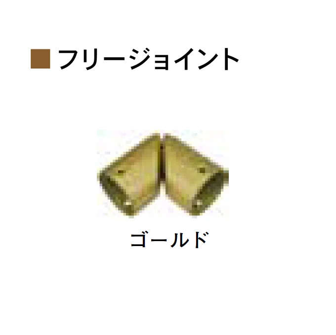 Bullsの「室内手すりシリーズ 省施工タイプ クレボブラケット <バリアフリー>【2025年版】」のサブ画像16