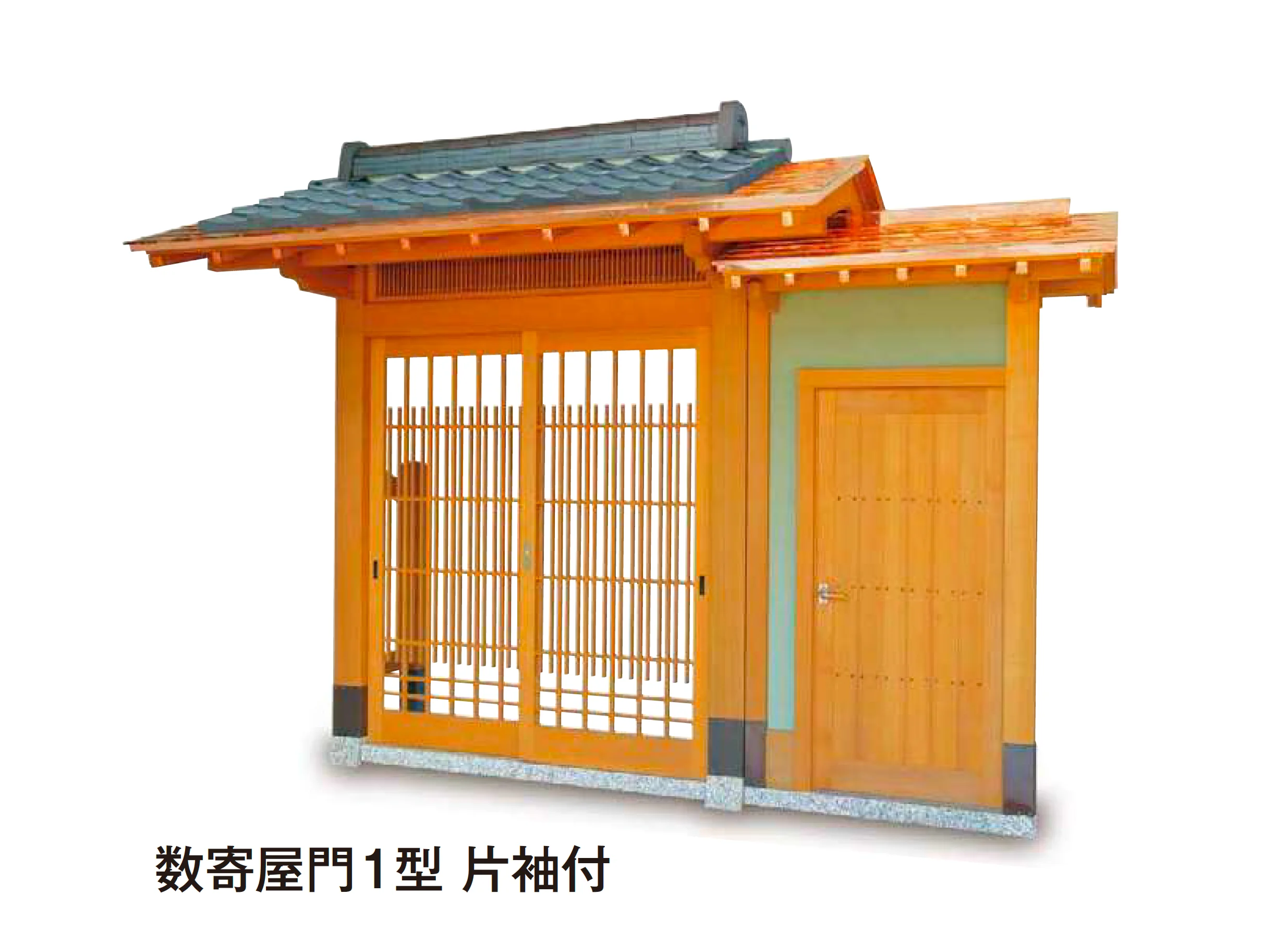 タカショーの「数寄屋門1型 袖付【2026年版】」のサブ画像1