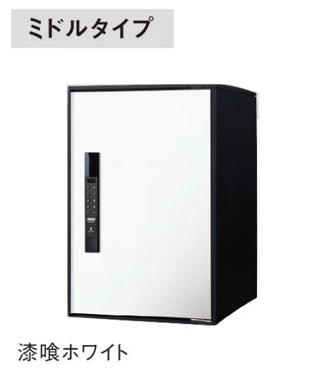 EXDECOの「イーコンボライト」のサブ画像2