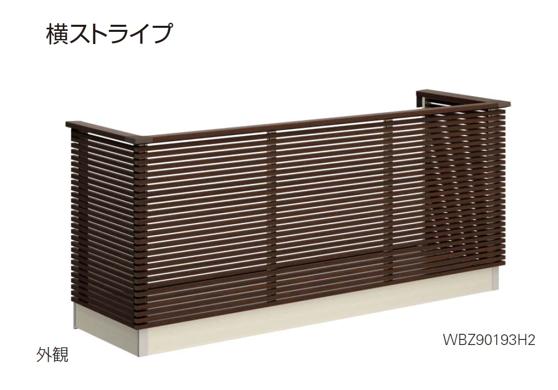 YKK APの「ルシアス バルコニー【持ち出し式/胴差し納まり】【2025年版】」のサブ画像8