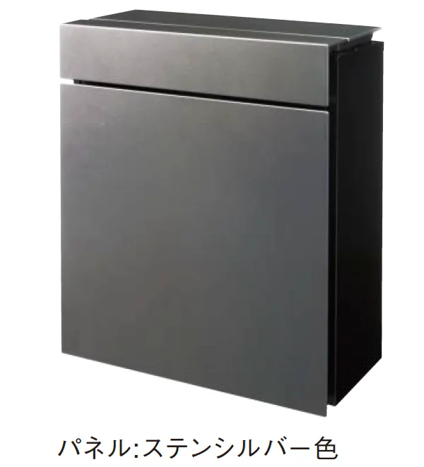 Panasonicの「パケモ-UF」のサブ画像2