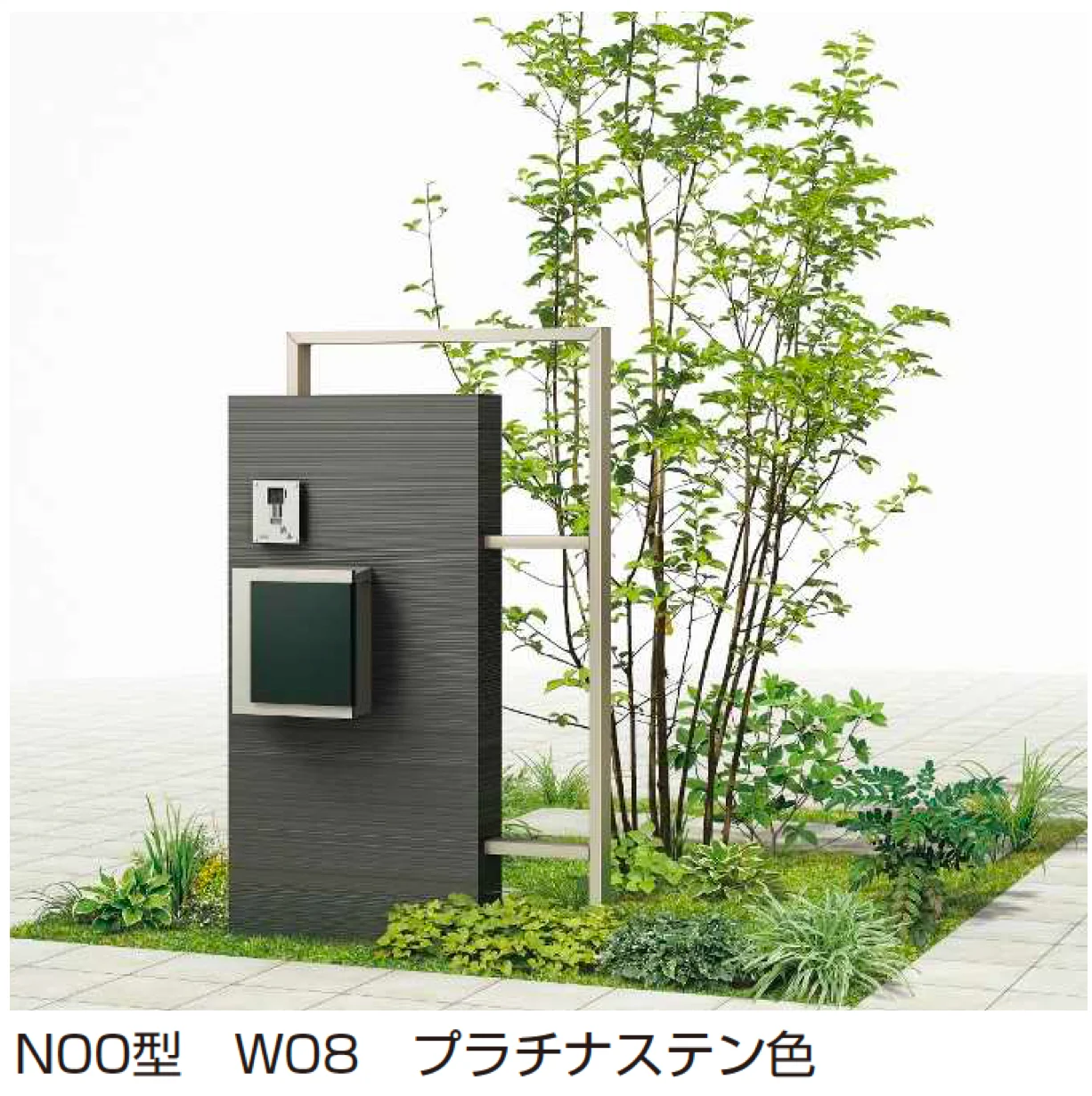 YKK APの「プリュード ウォールフレームユニット N00型」