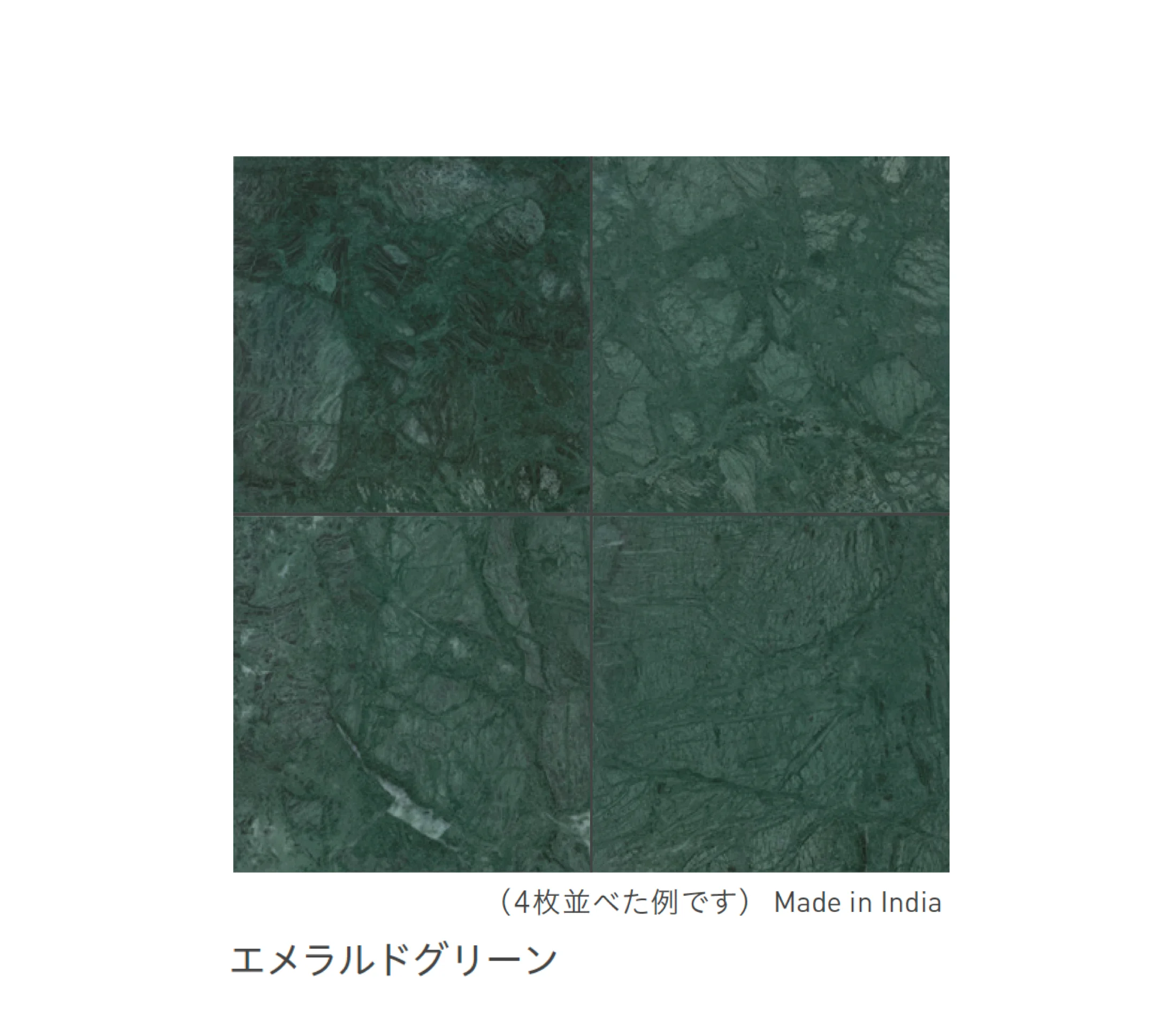 リビエラの「大理石」のサブ画像6
