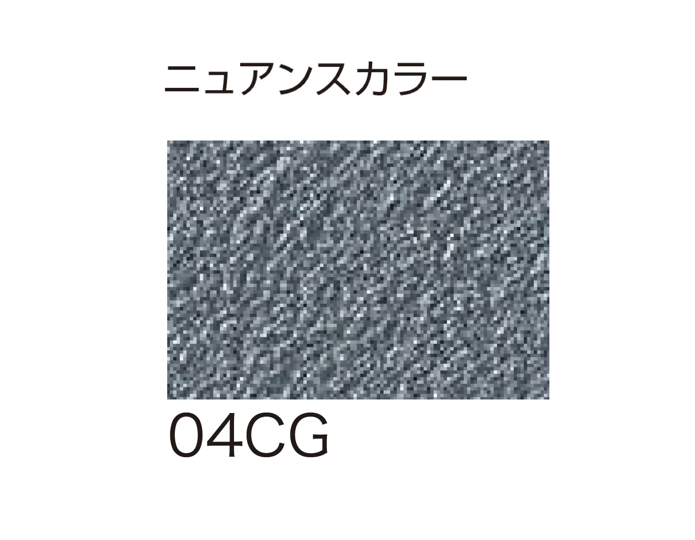 ゆとりの「パレットHG/パレットクリームHG」のサブ画像94