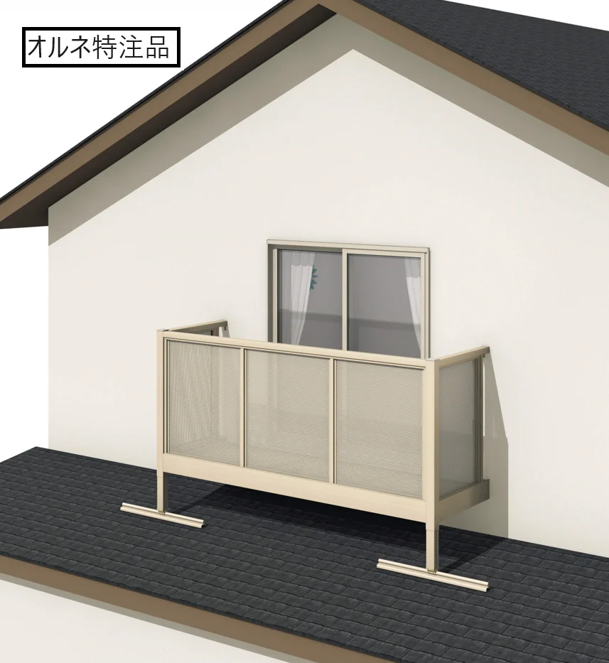 三協アルミの「オルネ特注品(屋根置式 パンチング)【2025年版】」