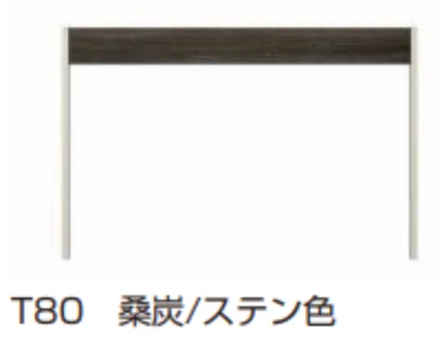 YKK APの「ルシアス フェンスLite C01型　パネル材1枚【2023年版】」のサブ画像6