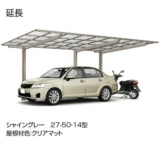 LIXILの「ネスカF 1台用」のサブ画像5