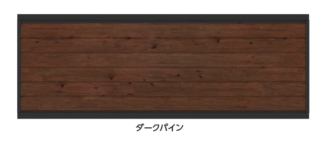 タカショーの「エバーアート®︎フェンス センシアR 横ルーバー【2024年版】」