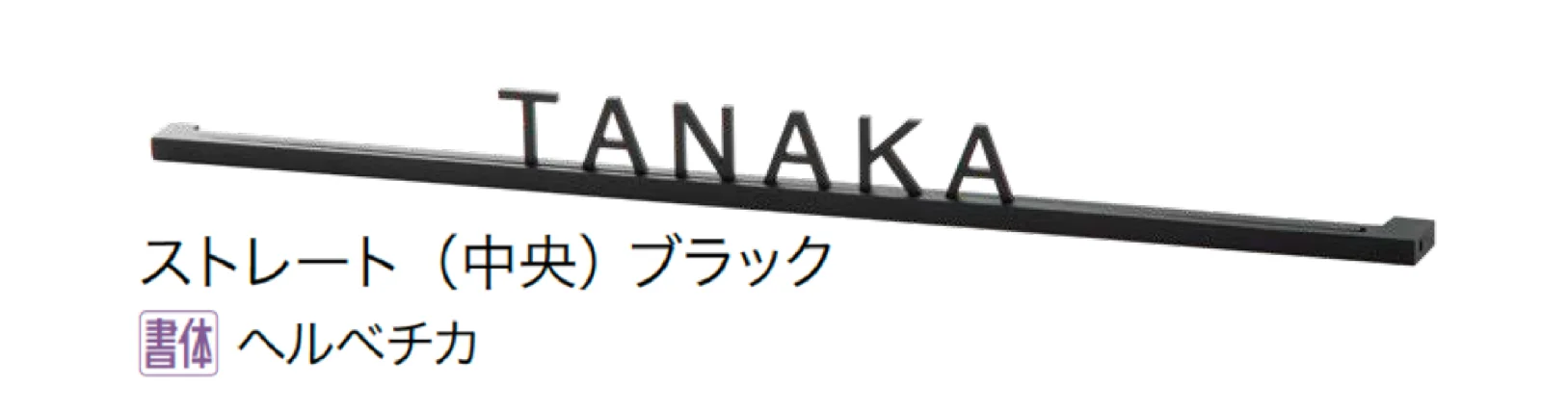 オンリーワンクラブの「アドバンス」のサブ画像8