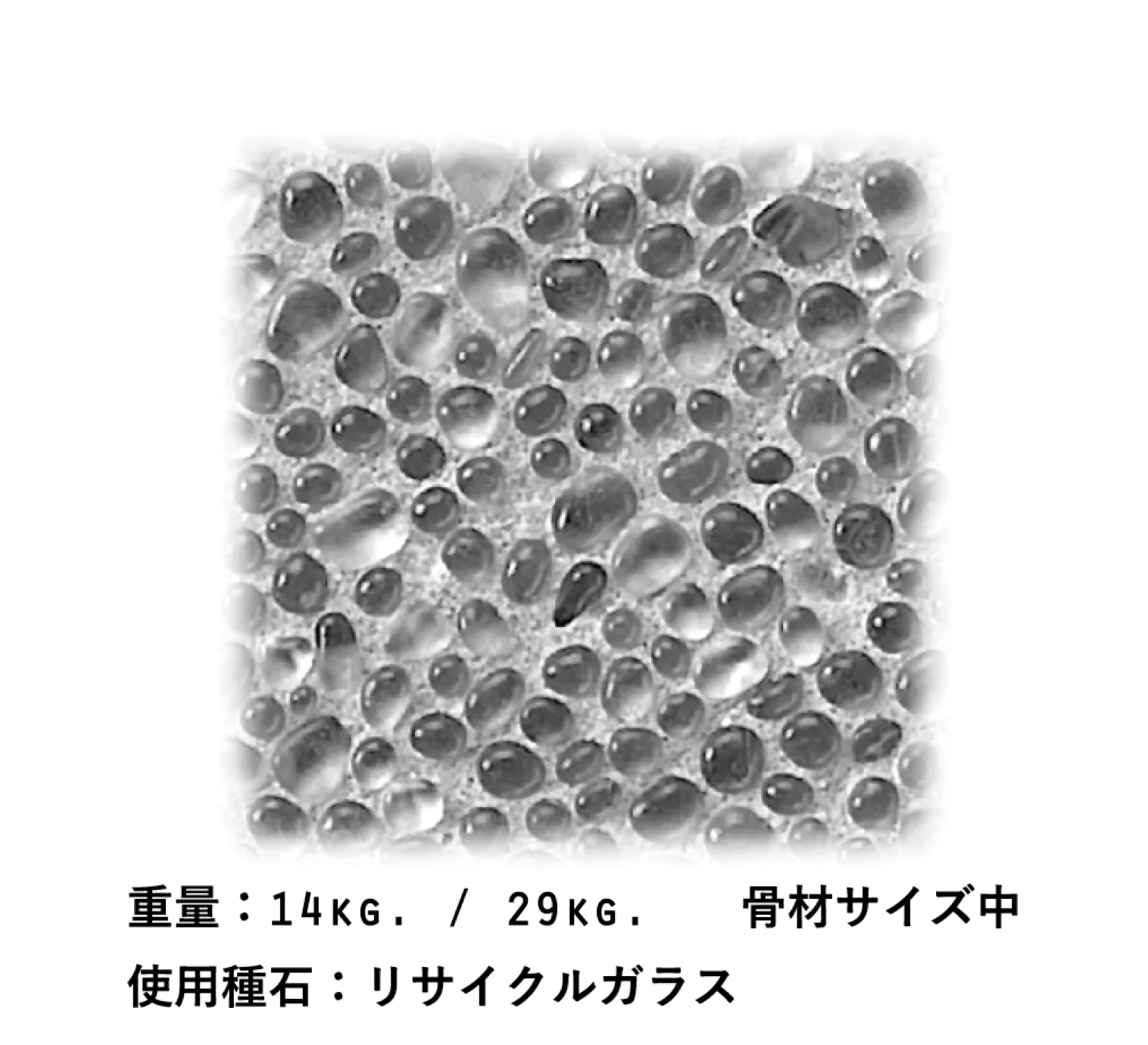 松下産業の「シェイド」