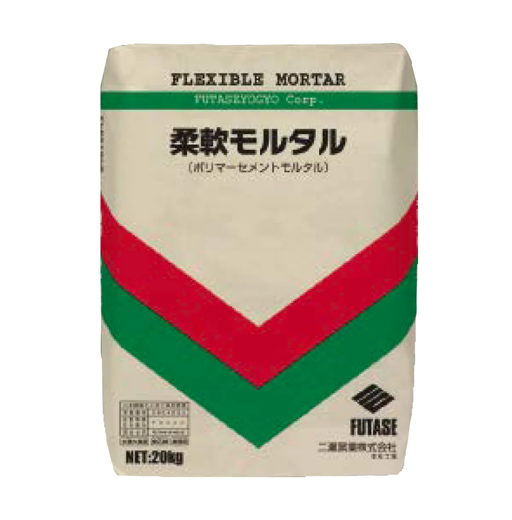 ニットーの「内外装タイル張付剤 柔軟モルタル」