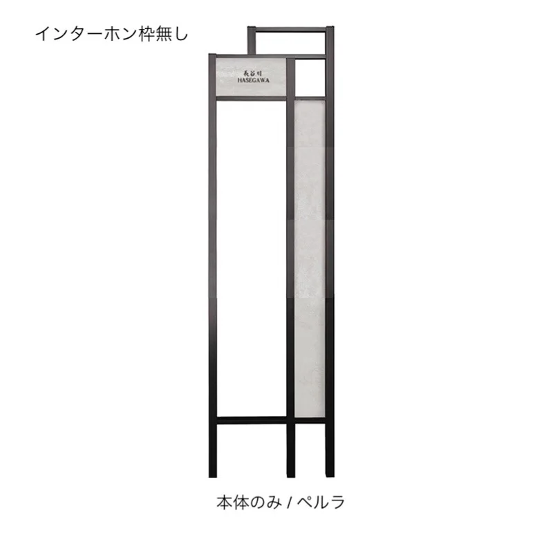 オンリーワンクラブの「プラスフレーム ラミナム」のサブ画像11