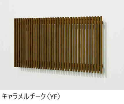 YKK APの「ルシアス スクリーン 【持ち出しブラケットタイプ】【2024年版】」のサブ画像2