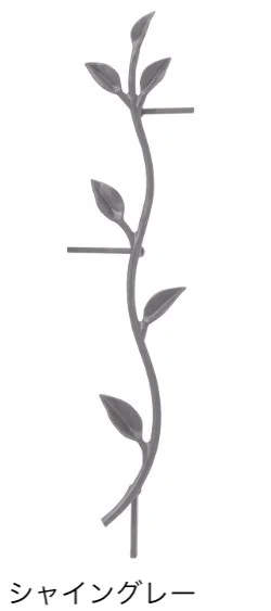 LIXILの「オーナメント」のサブ画像2