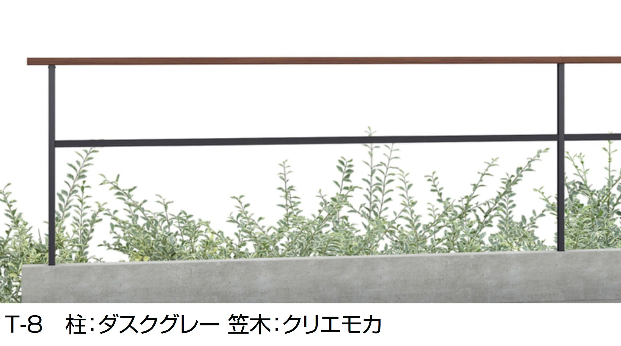 LIXILの「フェンスAL(フレームフェンス)」のサブ画像5