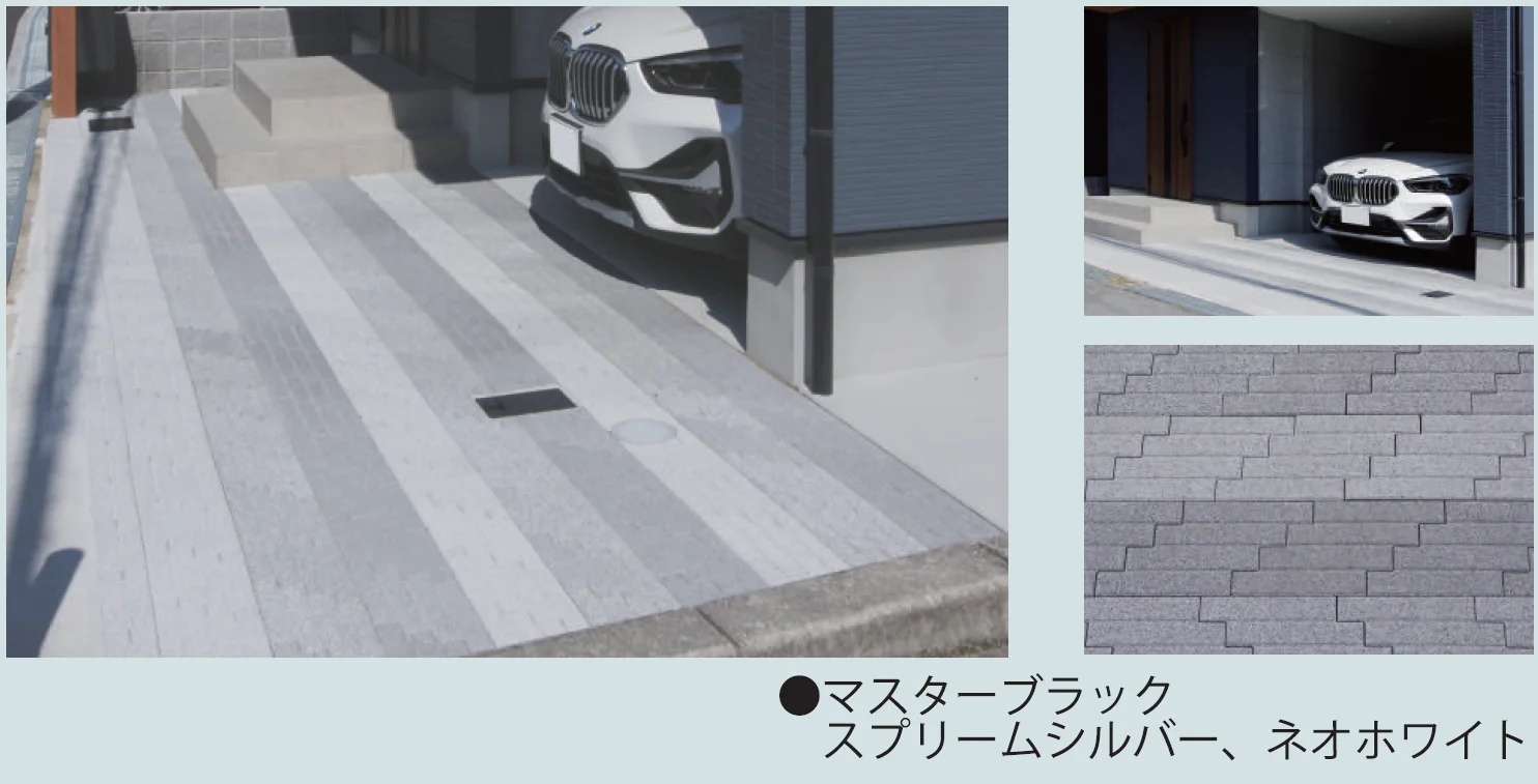 マツオコーポレーションの「SHIDEペイブ【2024年版】」のサブ画像4