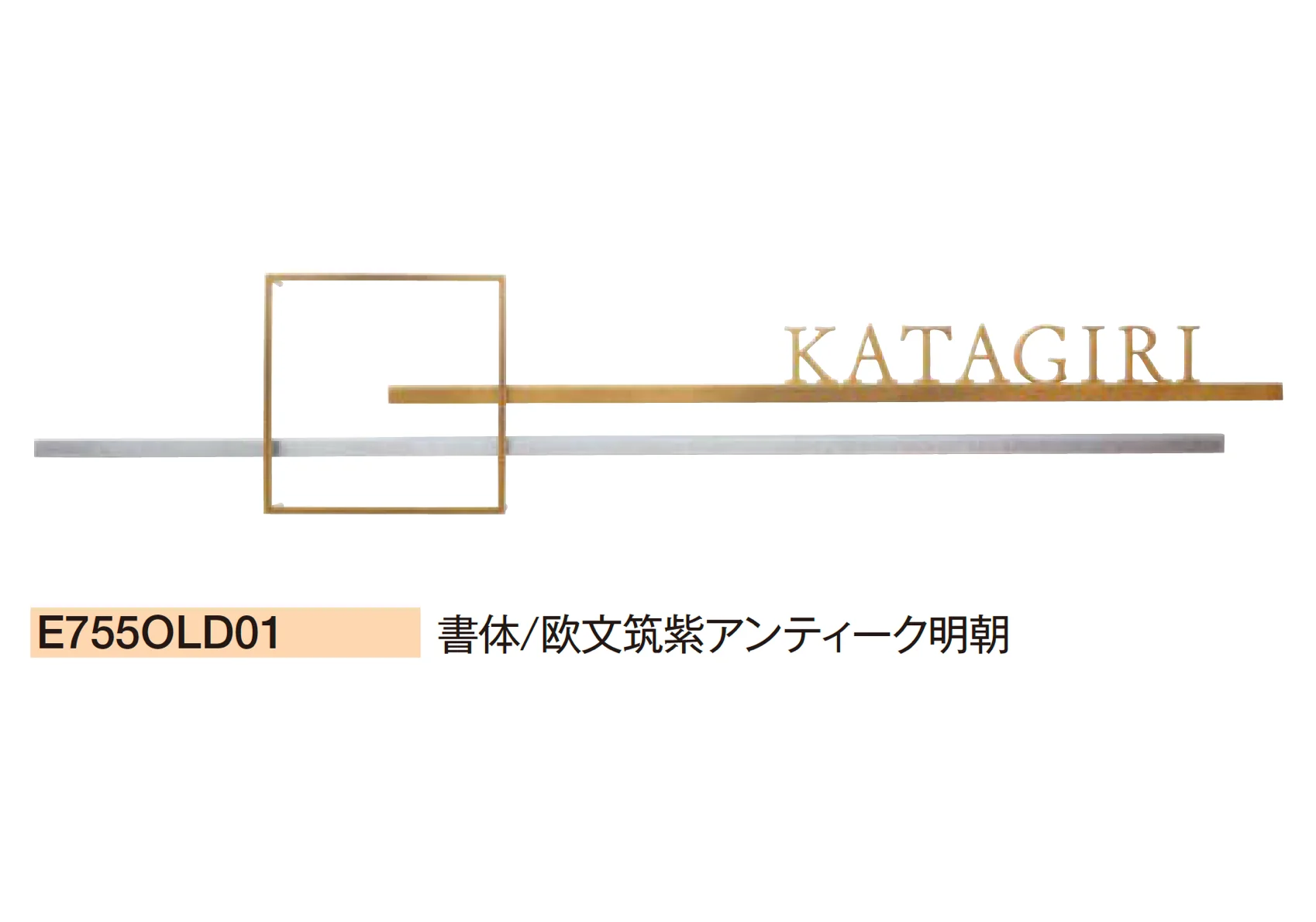 エクシスランドの「オルディア【2025年版】」のサブ画像4
