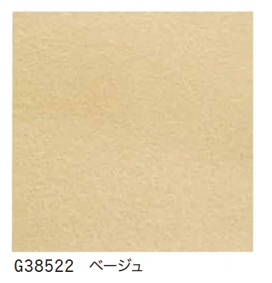ゆとりの「ストラーテ【2023年版】」のサブ画像2