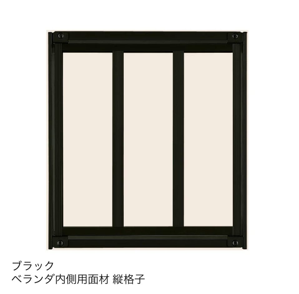LIXILの「ベランダ用通風小窓エアイン小窓【2025年版】」のサブ画像21