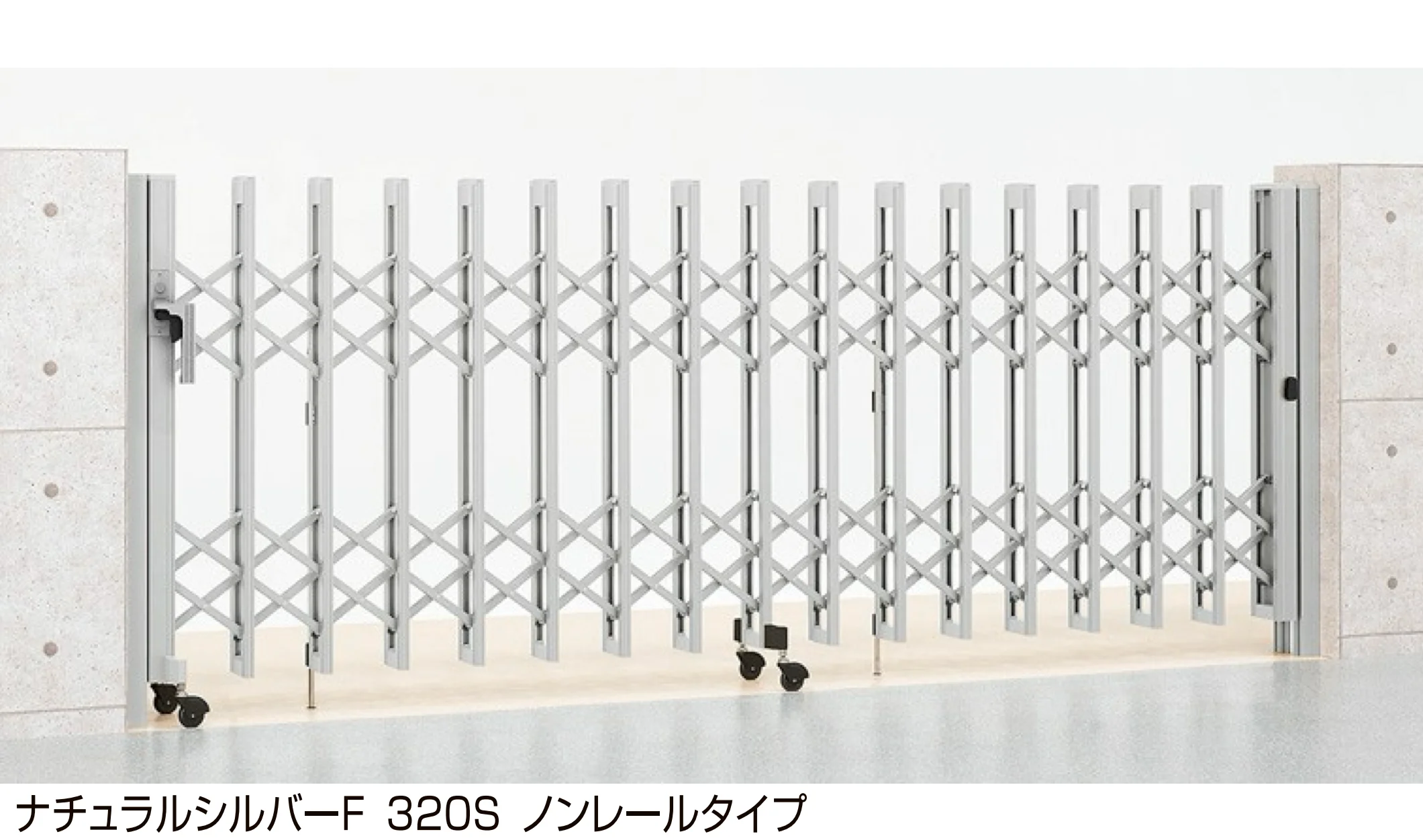 LIXILの「アルシャインⅡ MW型 Aタイプ」のサブ画像4