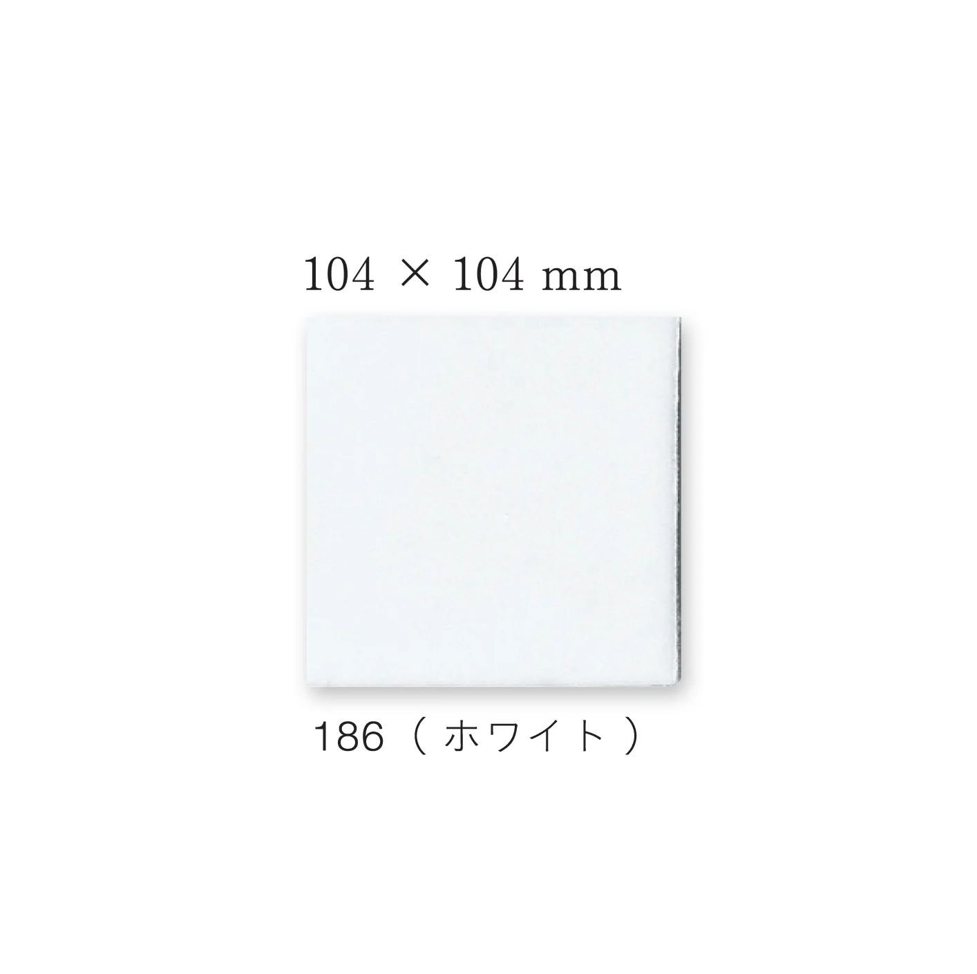 平田タイルの「グルメ」のサブ画像9