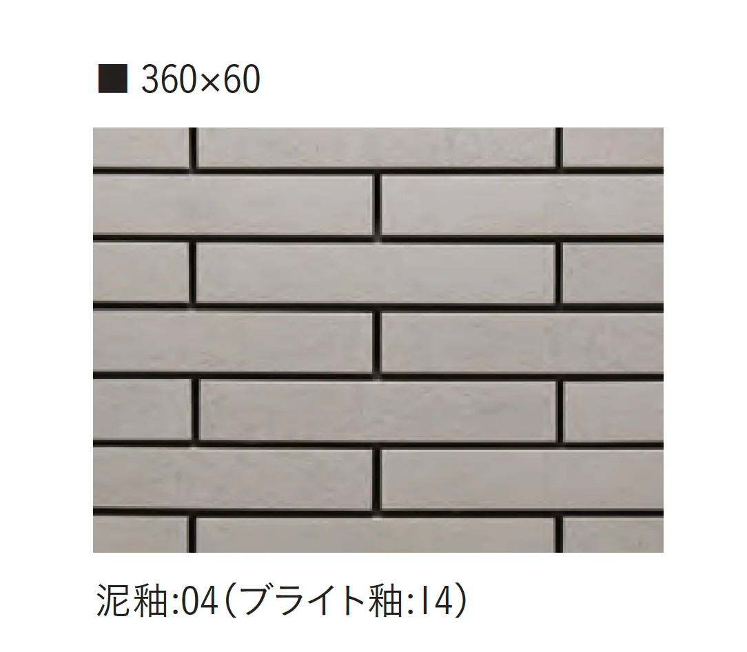 アイコットリョーワの「大粉引~おおこびき~ Ohkobiki」のサブ画像12