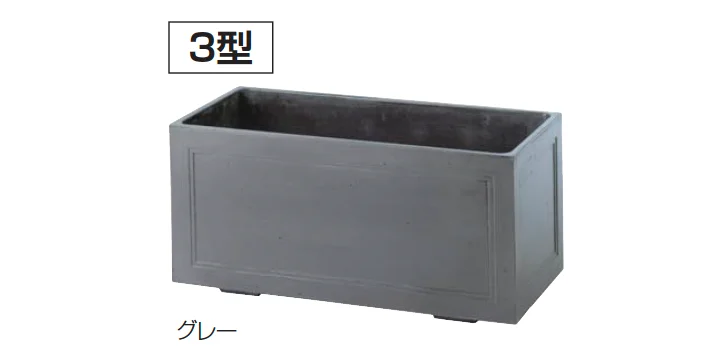 四国化成の「プランターNT SQ1∼4型【2025年6月発売】【2025年版】」のサブ画像3