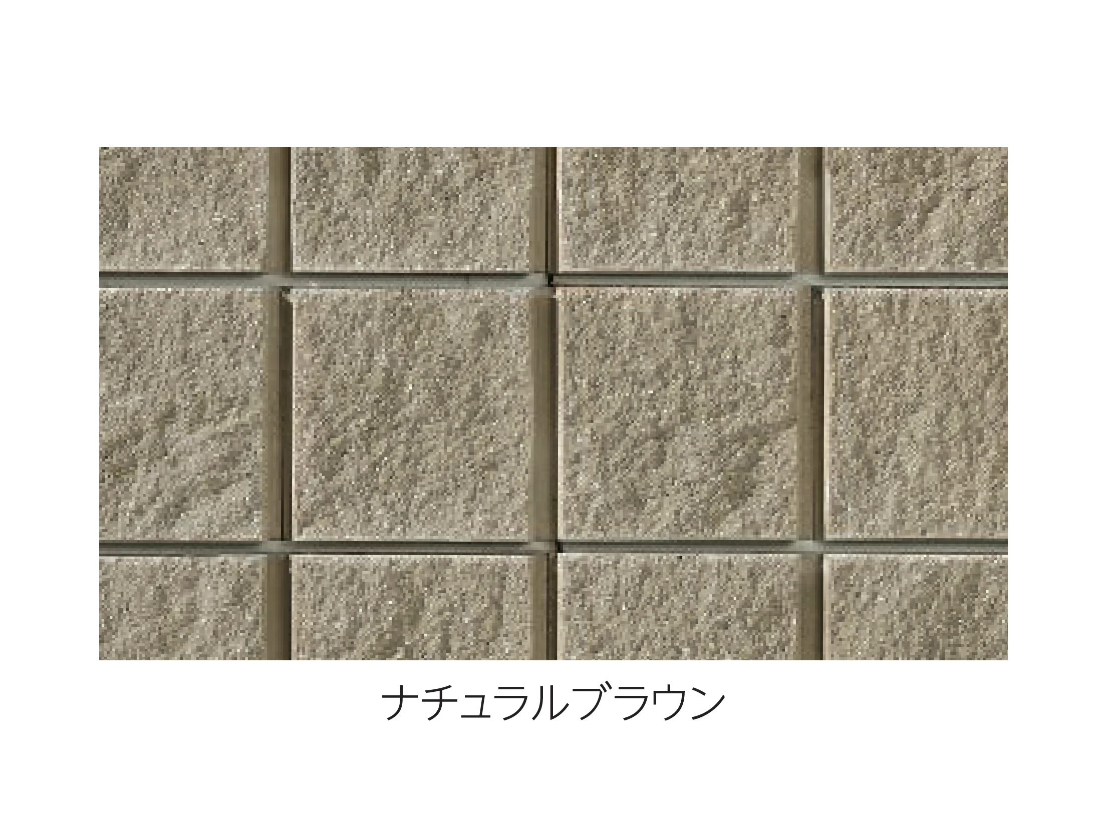 エスビックの「RECOM® スクエア」のサブ画像5