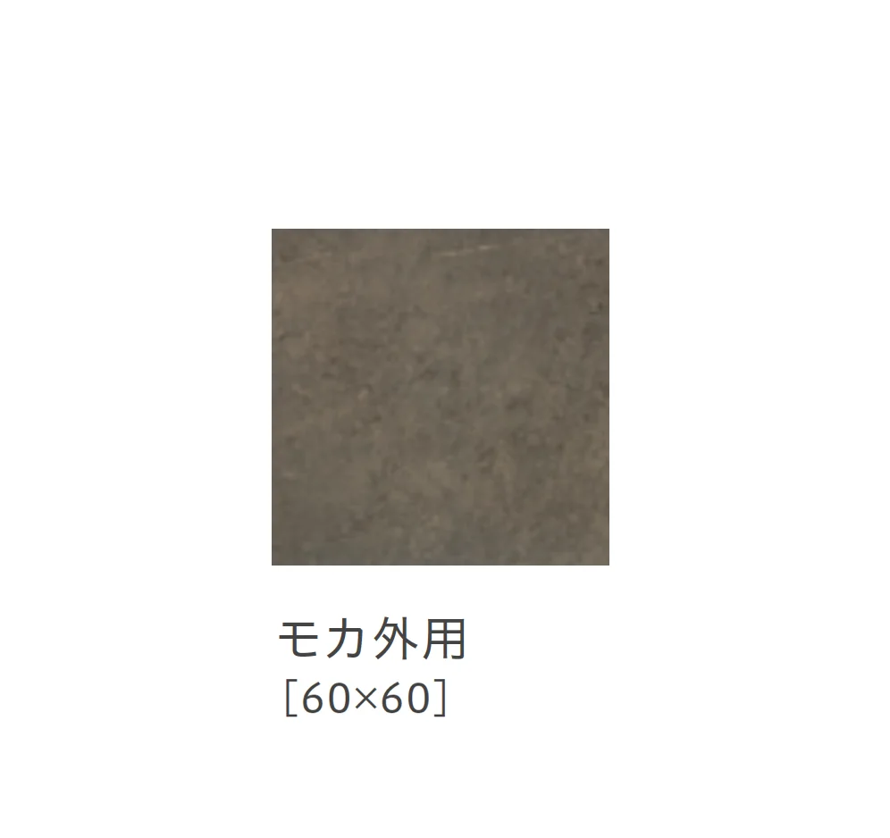 リビエラの「センス」のサブ画像17