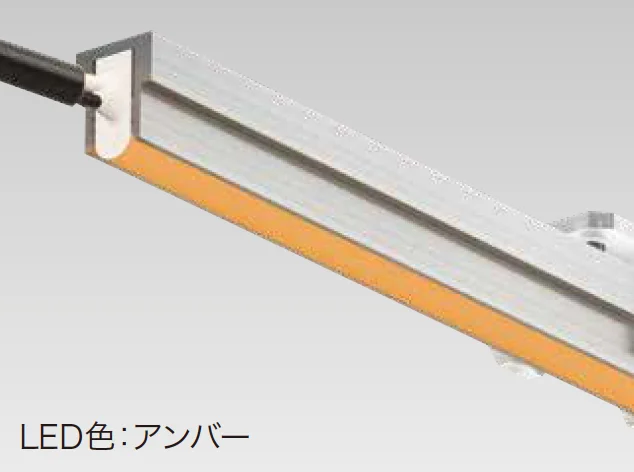 ゆとり | ドットレスLEDバー低Wタイプ レール付【2023年版】 | 建材サーチ