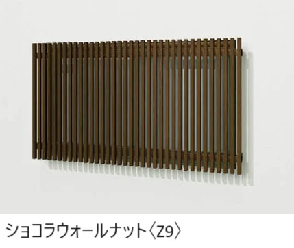 YKK APの「ルシアス スクリーン 【持ち出しブラケットタイプ】【2024年版】」のサブ画像3