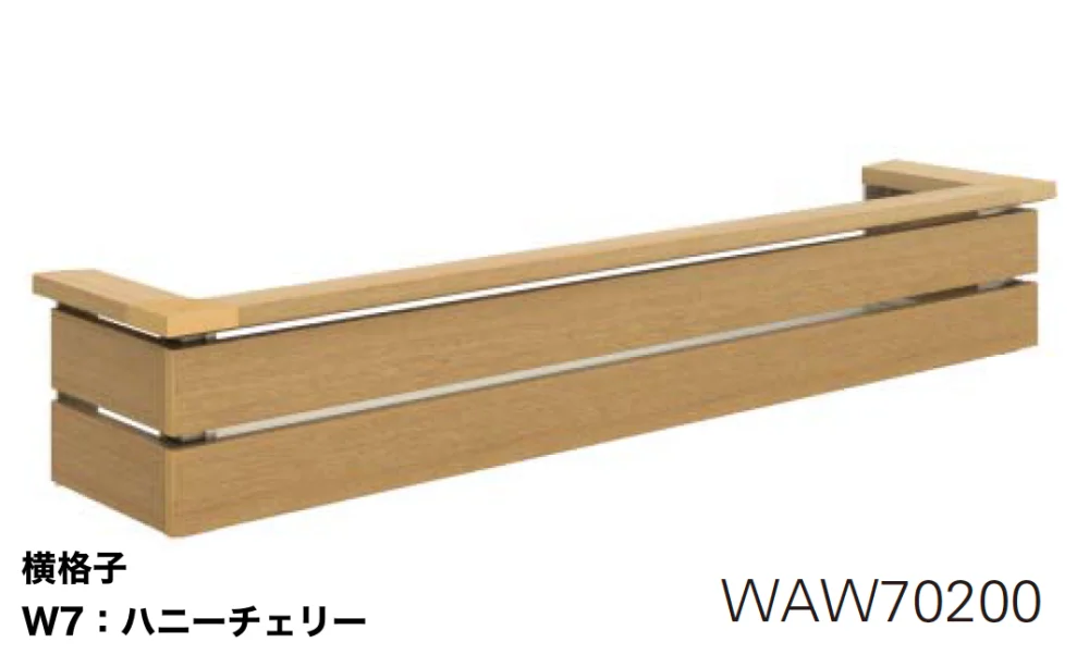 YKK APの「ルシアス フラワーボックス【2023年7月版】」のサブ画像12