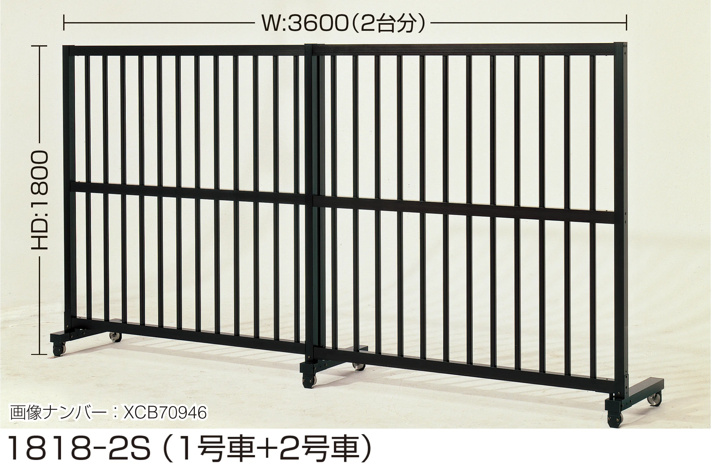 YKK APの「ベルゲート HG型」のサブ画像3